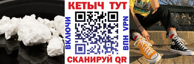 omg   Вольск  КЕТАМИН ketamine 