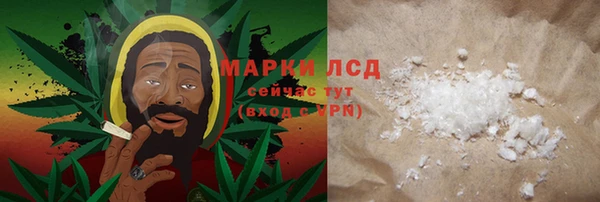 синтетический гашиш Верхнеуральск