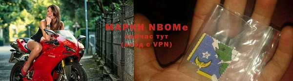 MDMA Premium VHQ Горно-Алтайск