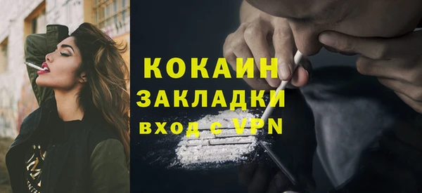 синтетический гашиш Верхнеуральск
