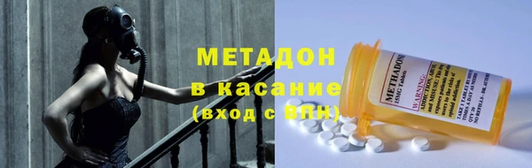 ешки Козельск
