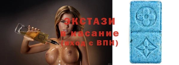 марки lsd Верея