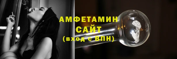 MESCALINE Горнозаводск