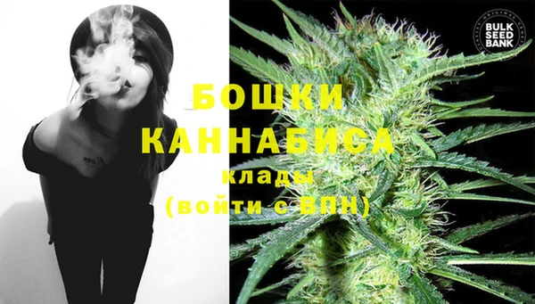 мескалин Козловка