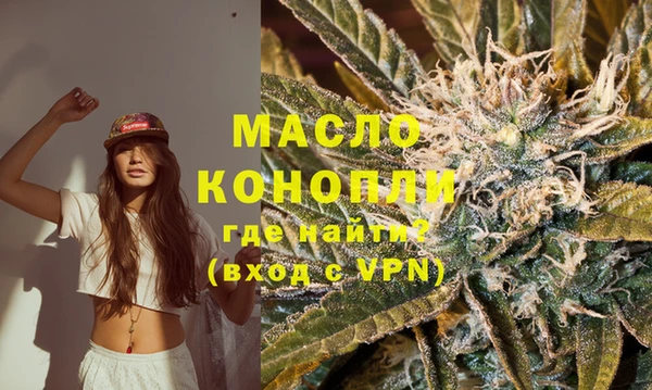 синтетический гашиш Верхнеуральск
