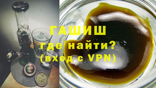 сатива Балахна