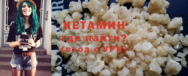 синтетический гашиш Верхнеуральск