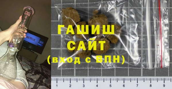 меф Верхний Тагил