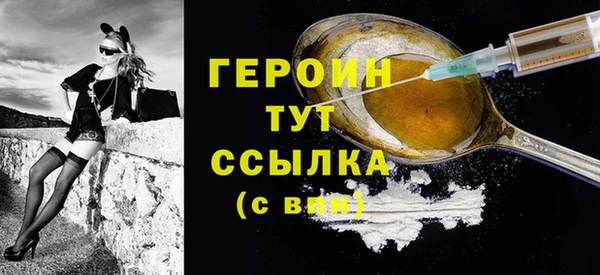 а пвп мука Балабаново
