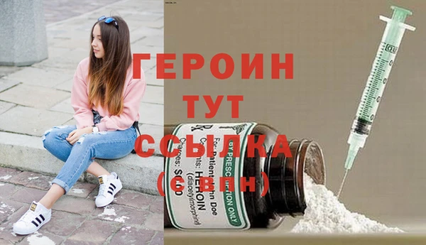 марки lsd Верея